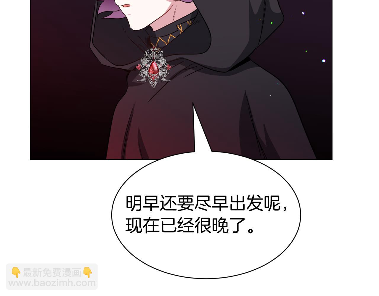 第93话 准备就绪90