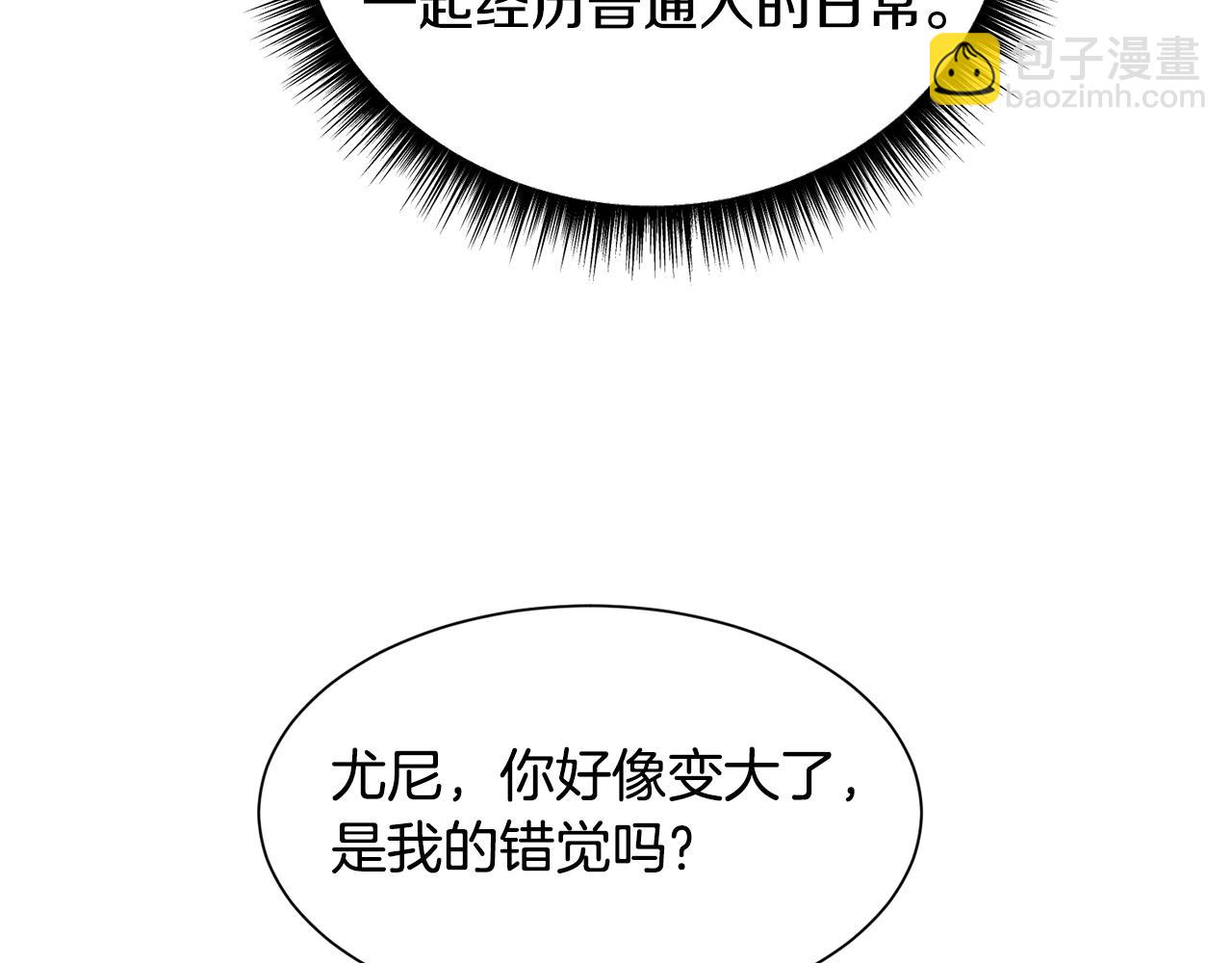 第93话 准备就绪99