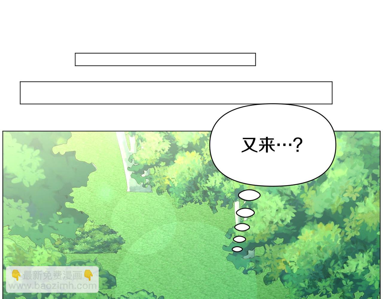 第94话 话说一半就走113