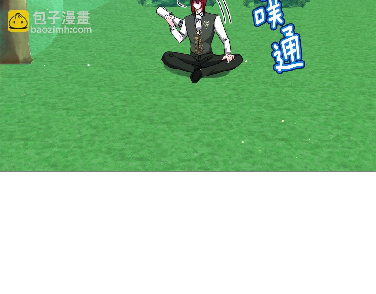 第94话 话说一半就走119