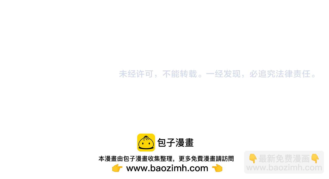 第94话 话说一半就走127