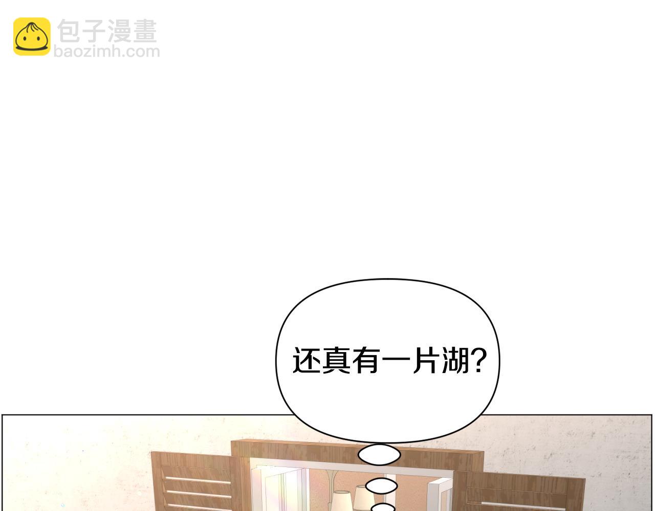 第94话 话说一半就走40