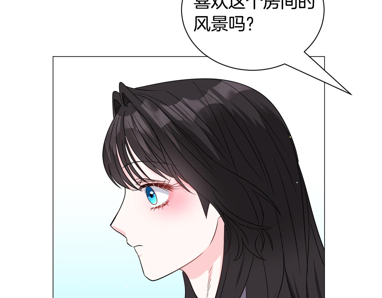 第94话 话说一半就走43