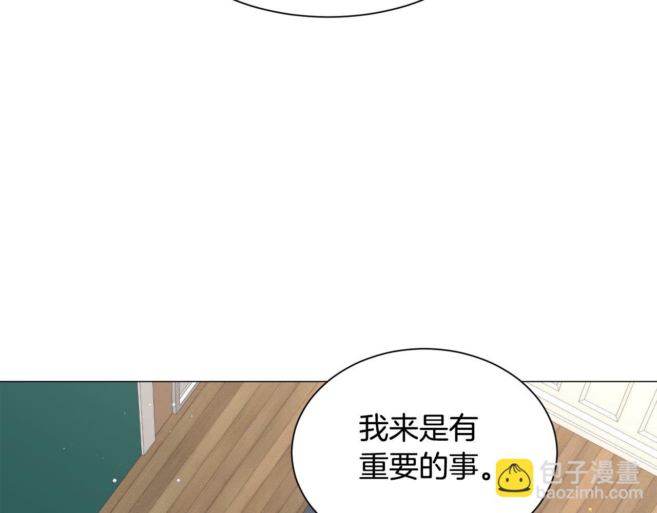 第94话 话说一半就走56