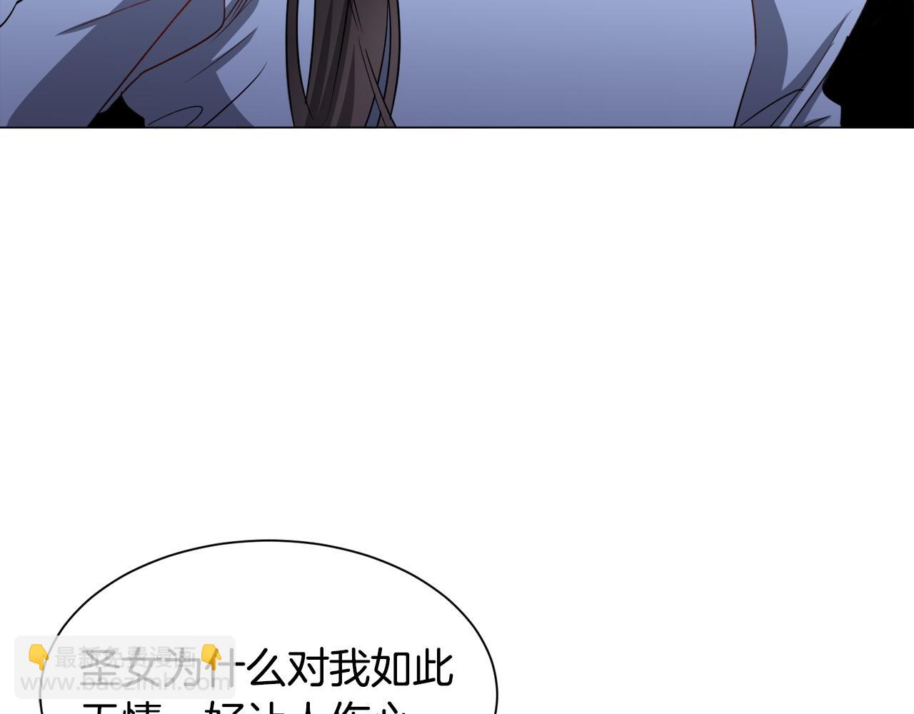 第94话 话说一半就走65