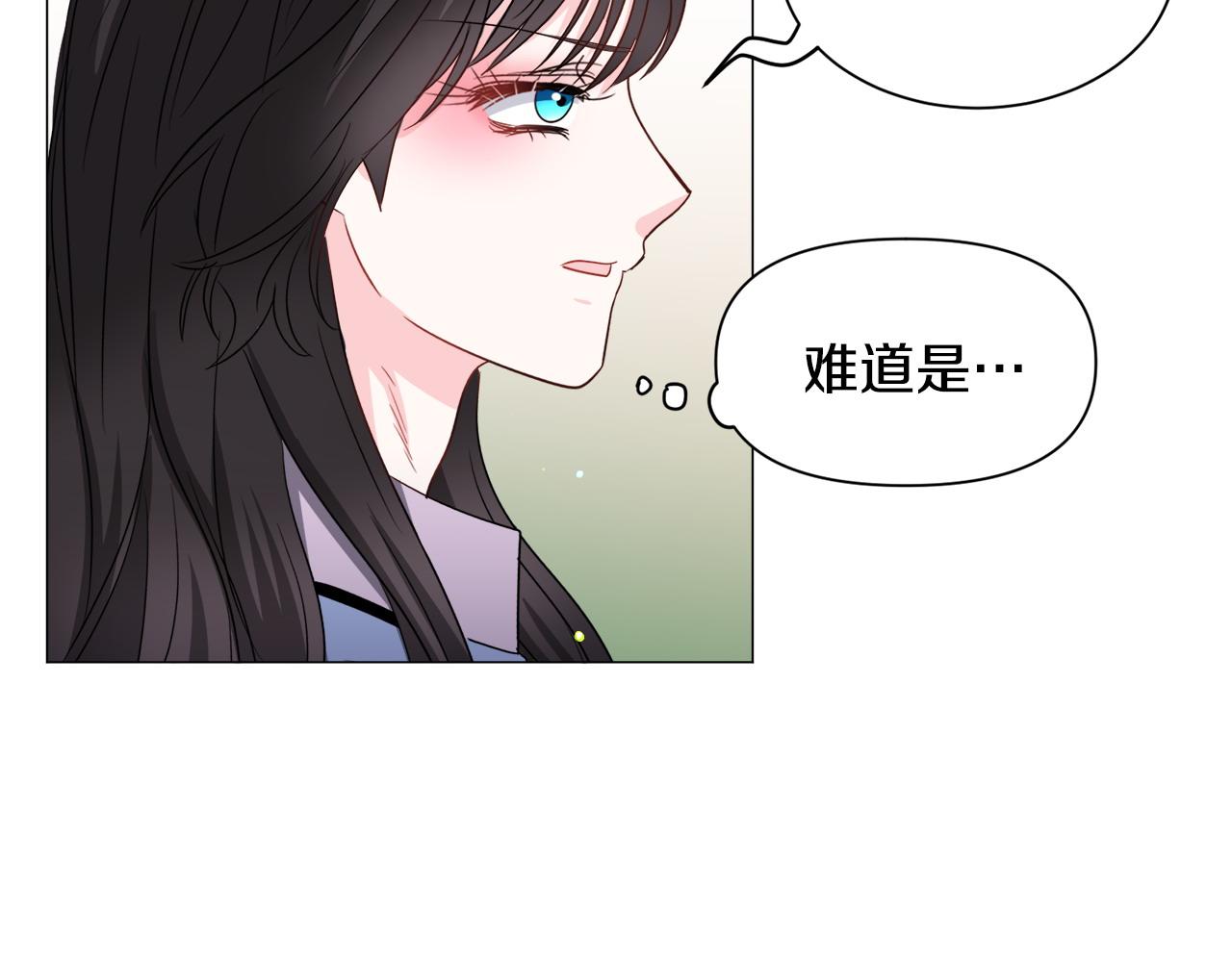 第94话 话说一半就走72