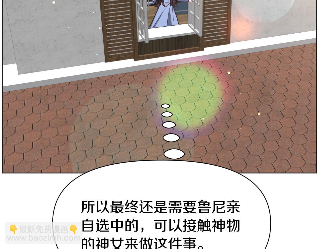 第94话 话说一半就走89
