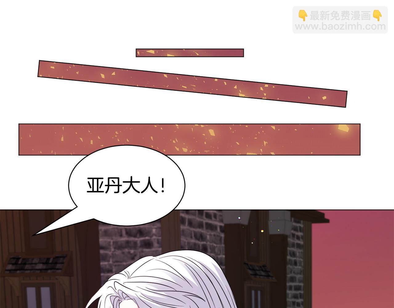 第95话 示好121