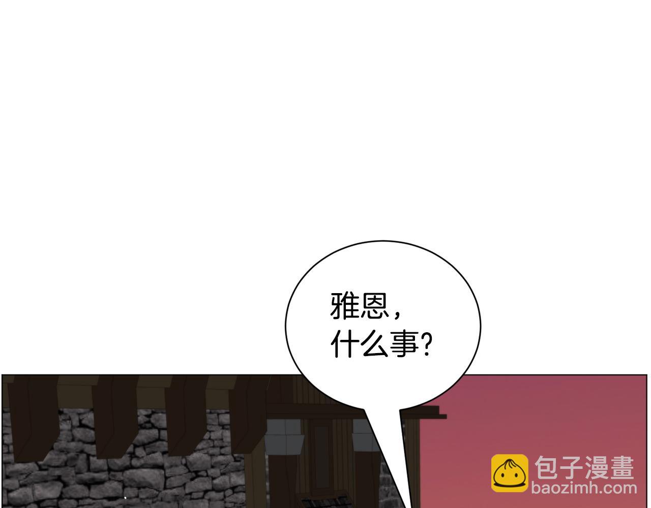第95话 示好123