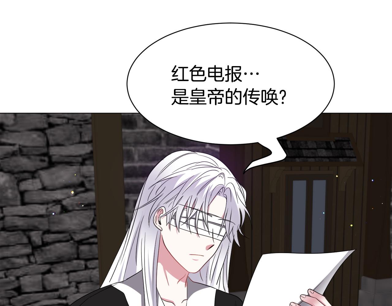 第95话 示好126