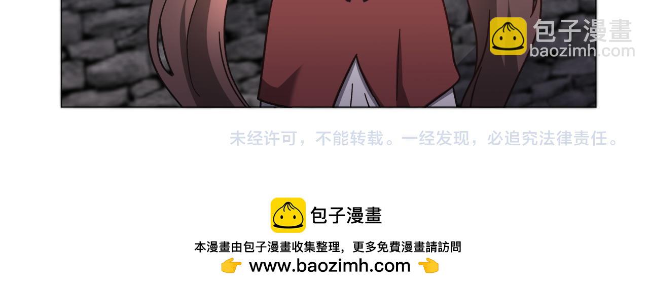 第95话 示好140