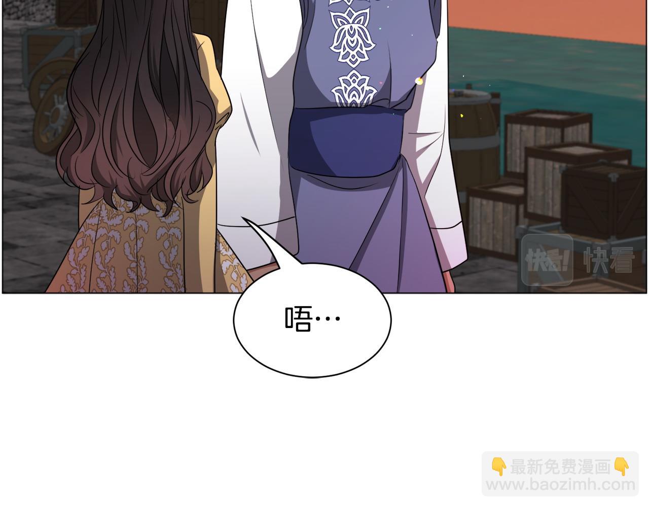 第95话 示好42