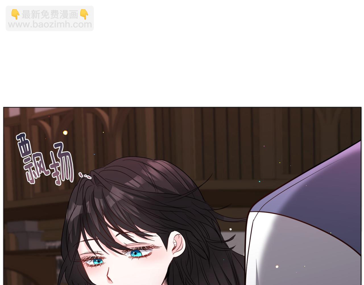 第95话 示好43