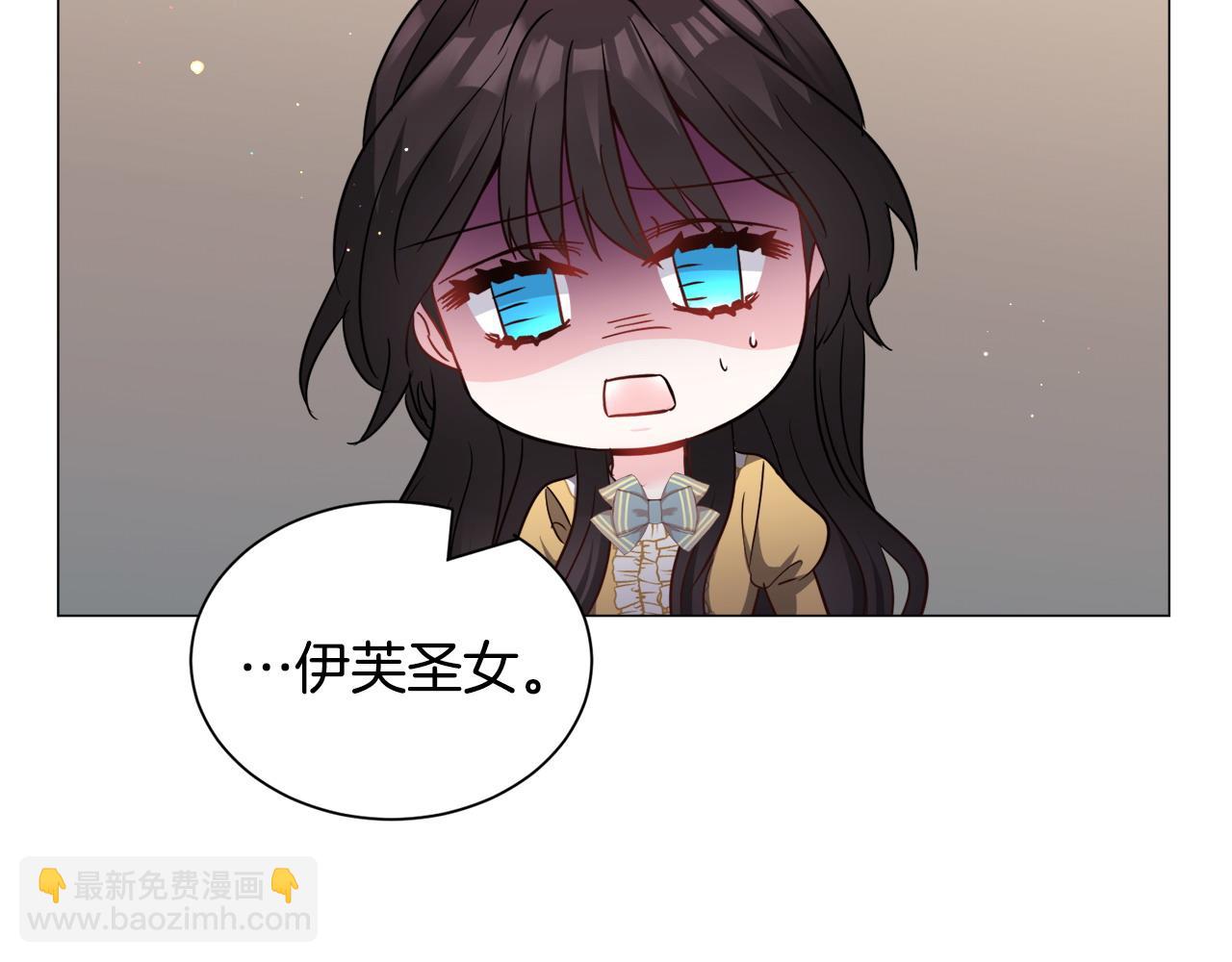 第95话 示好59