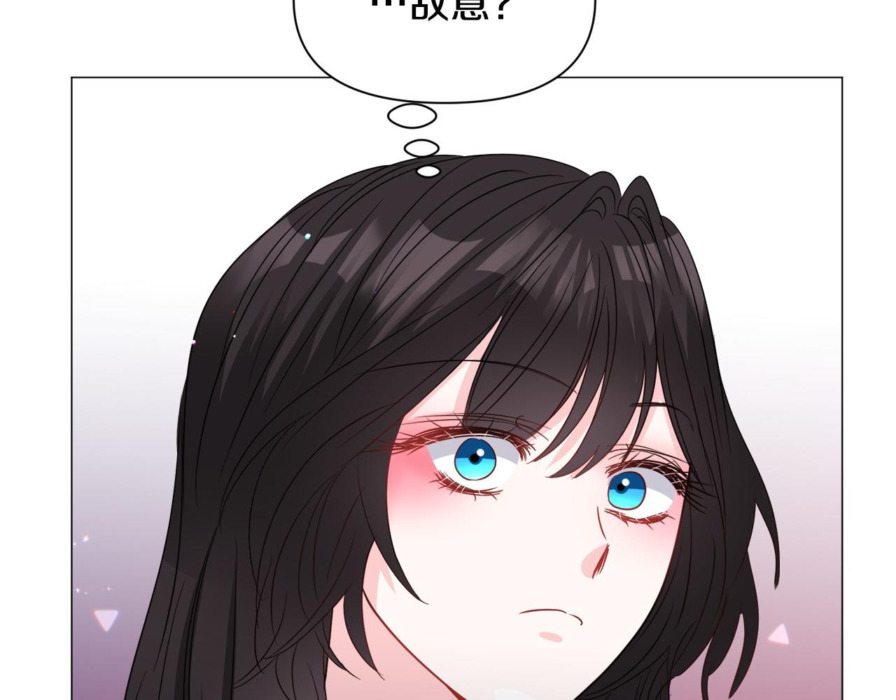 第95话 示好64
