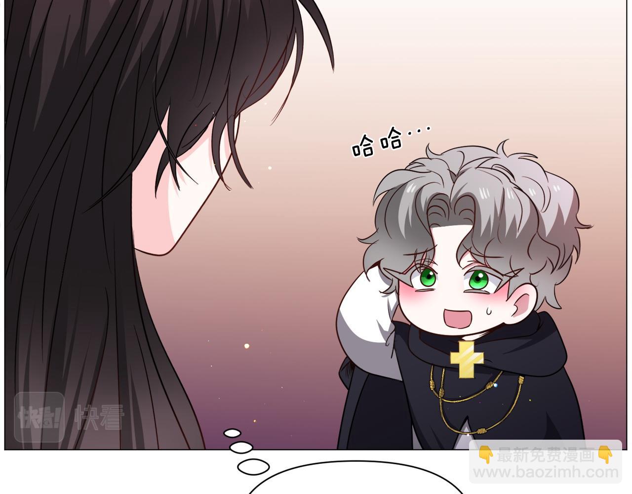第95话 示好69