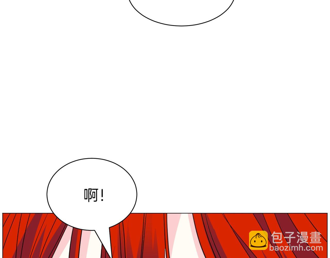 第95话 示好8