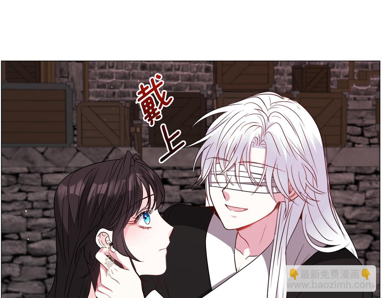 第95话 示好84