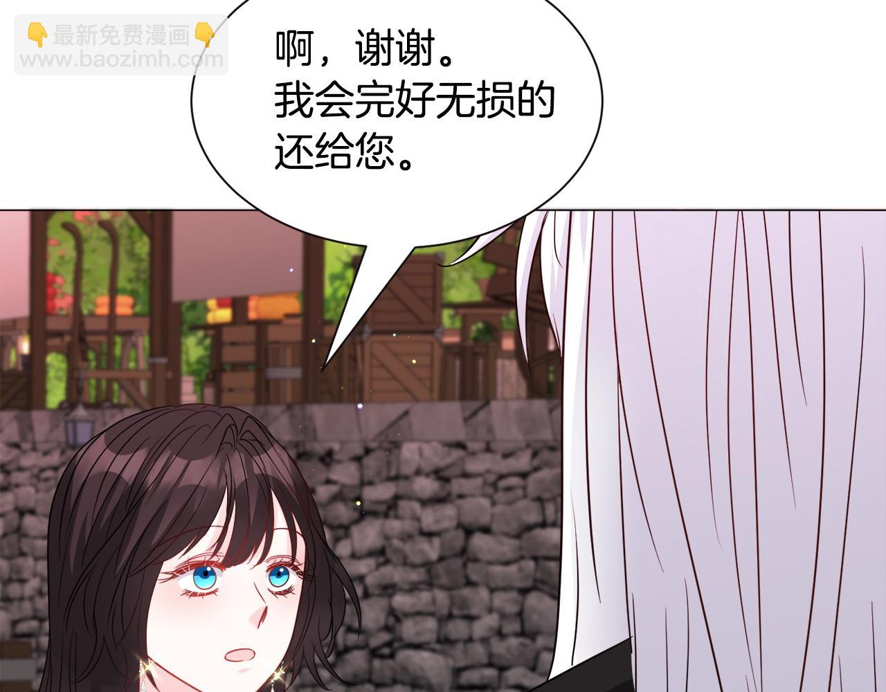 第95话 示好89