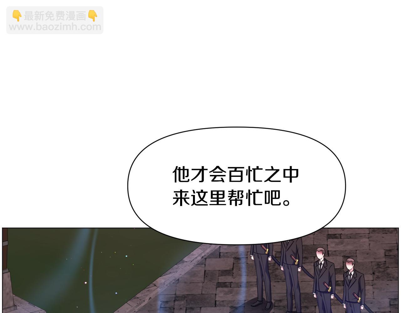 第95话 示好99