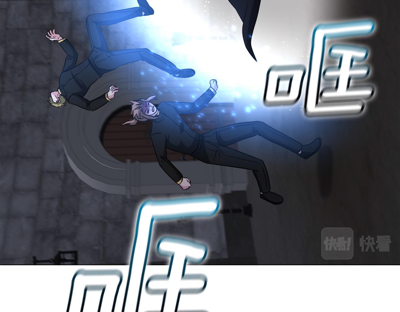 第96话 隐藏故事101