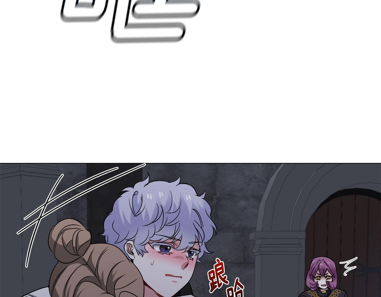 第96话 隐藏故事102