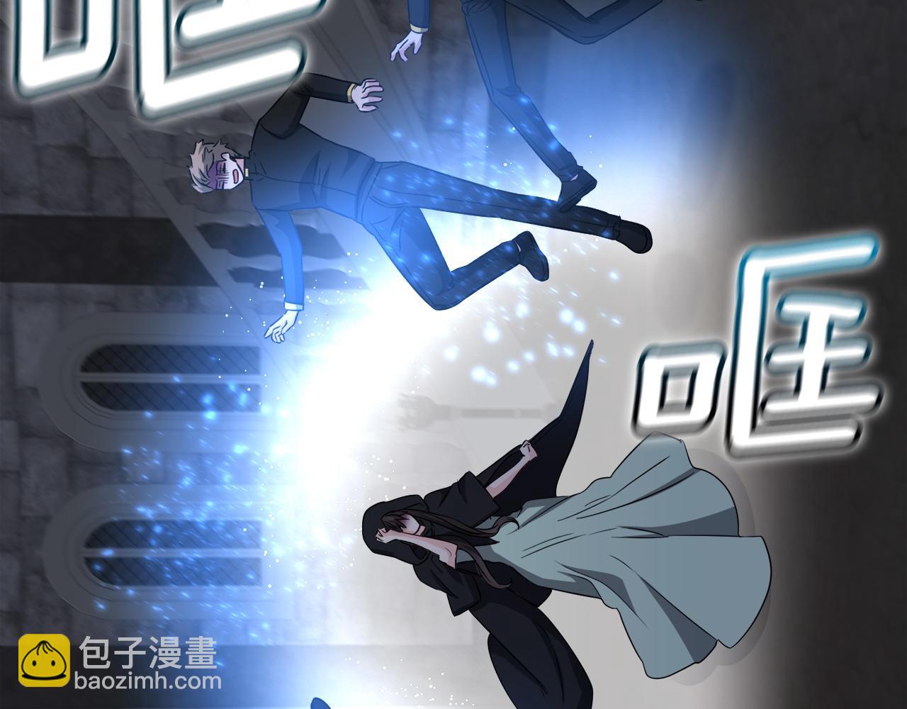 第96话 隐藏故事104