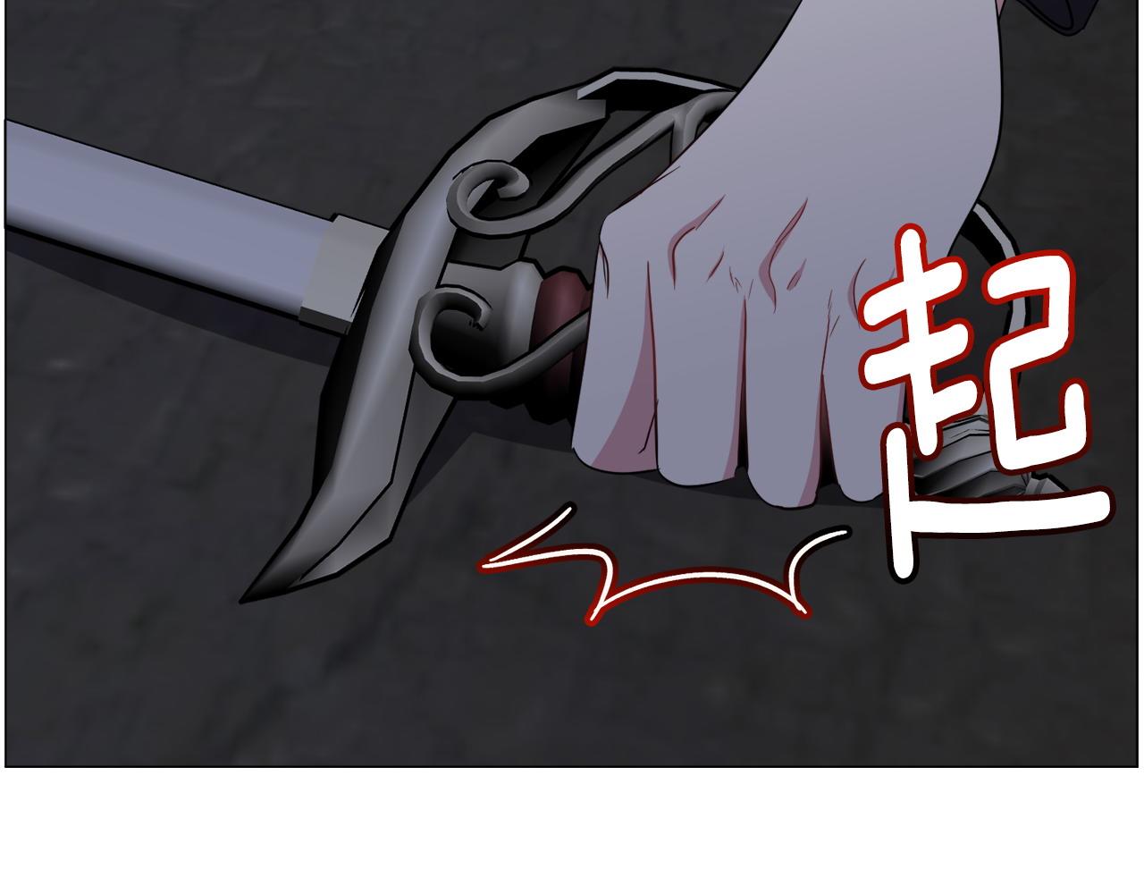 第96话 隐藏故事109