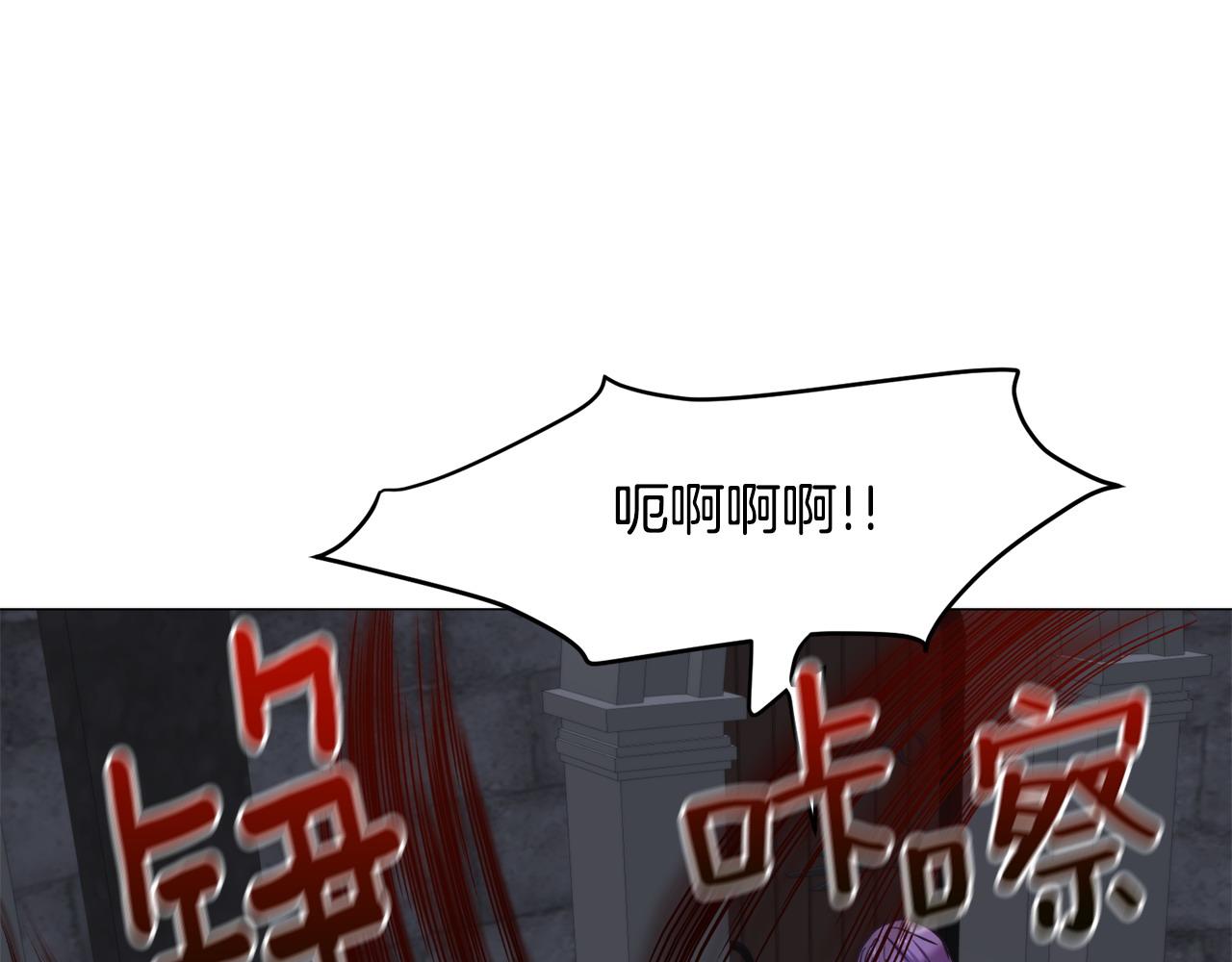 第96话 隐藏故事110