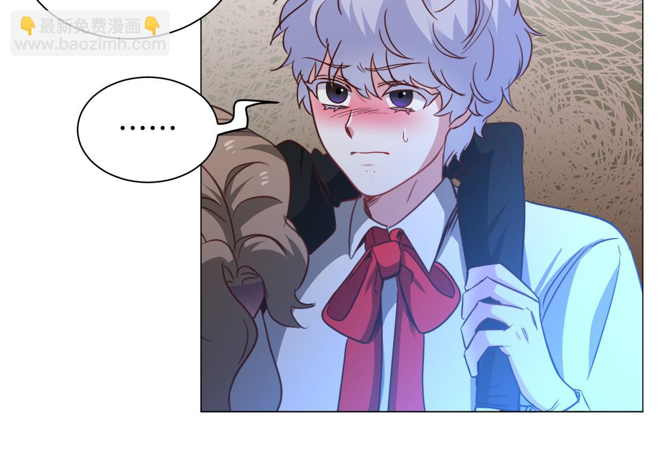 第96话 隐藏故事115