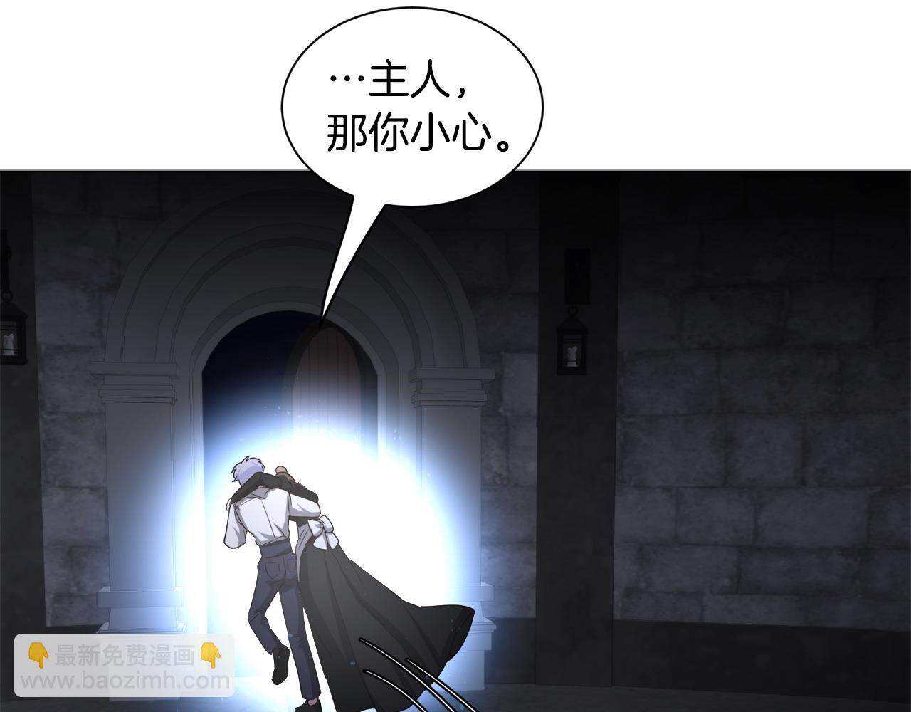 第96话 隐藏故事116