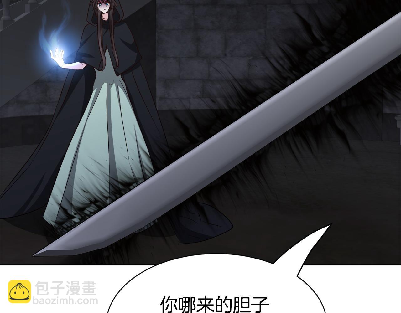 第96话 隐藏故事126