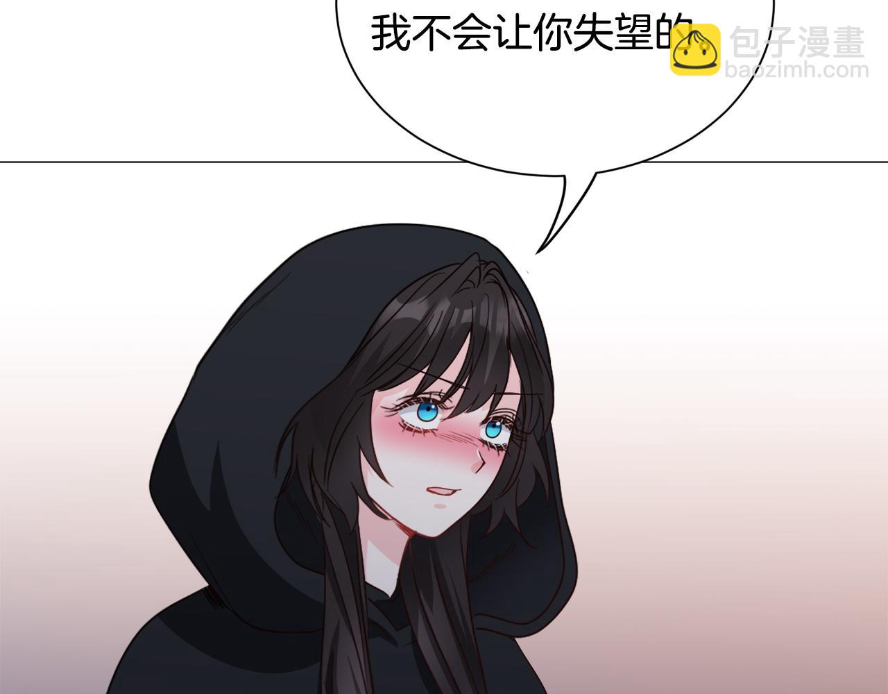 第96话 隐藏故事128