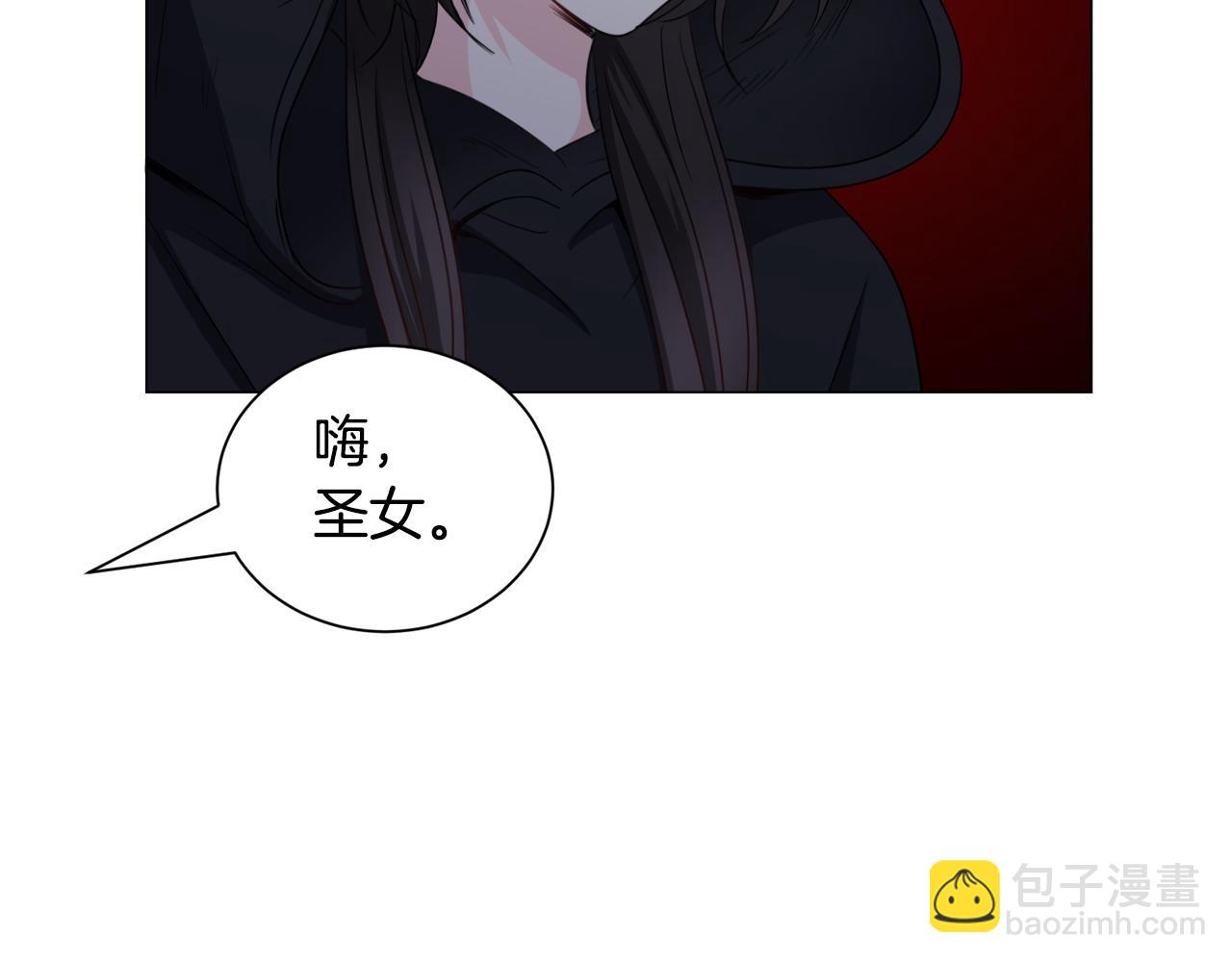 第96话 隐藏故事133