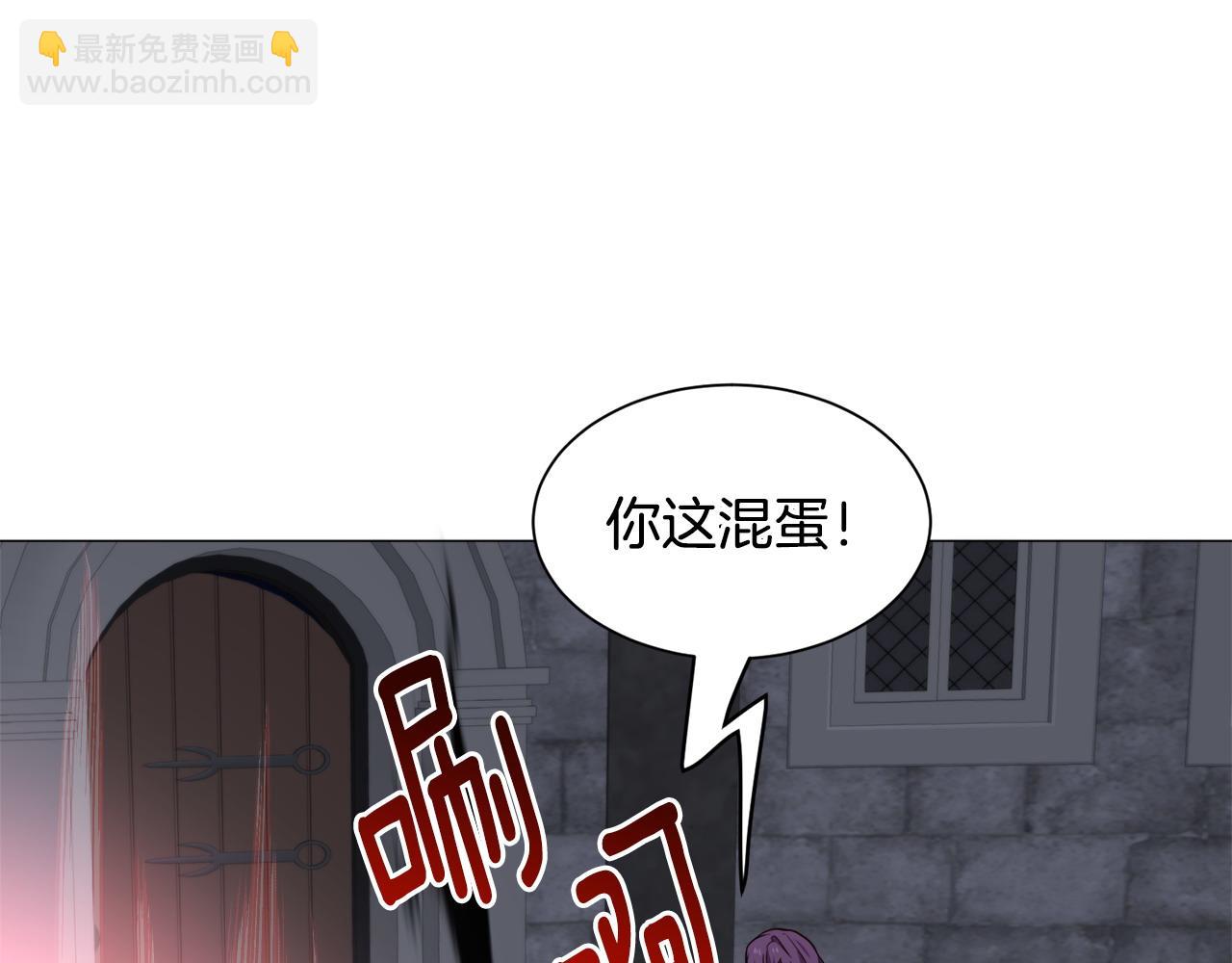 第96话 隐藏故事143