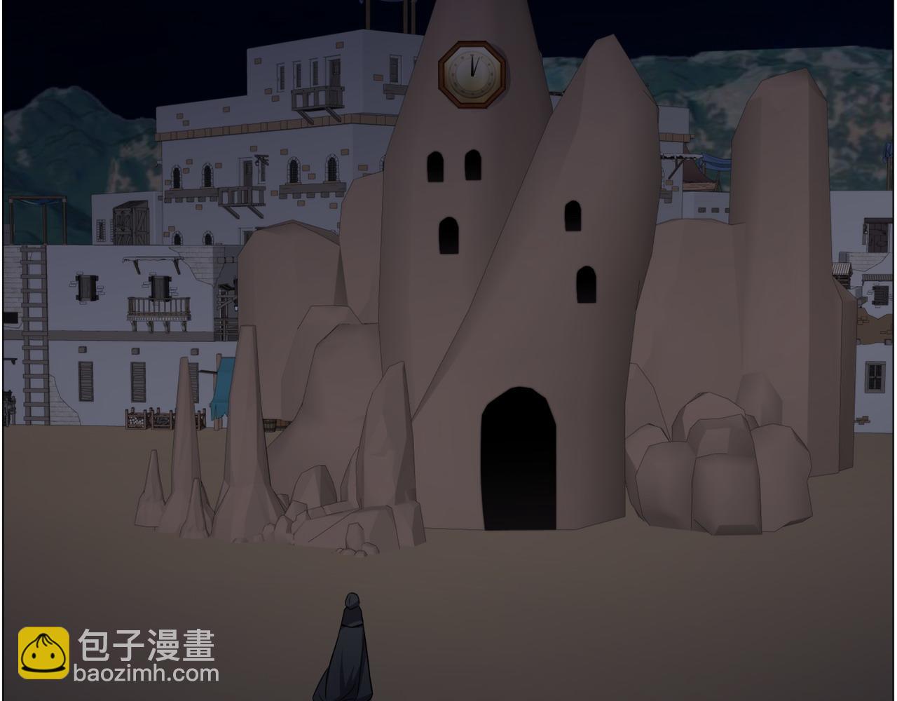 第96话 隐藏故事23