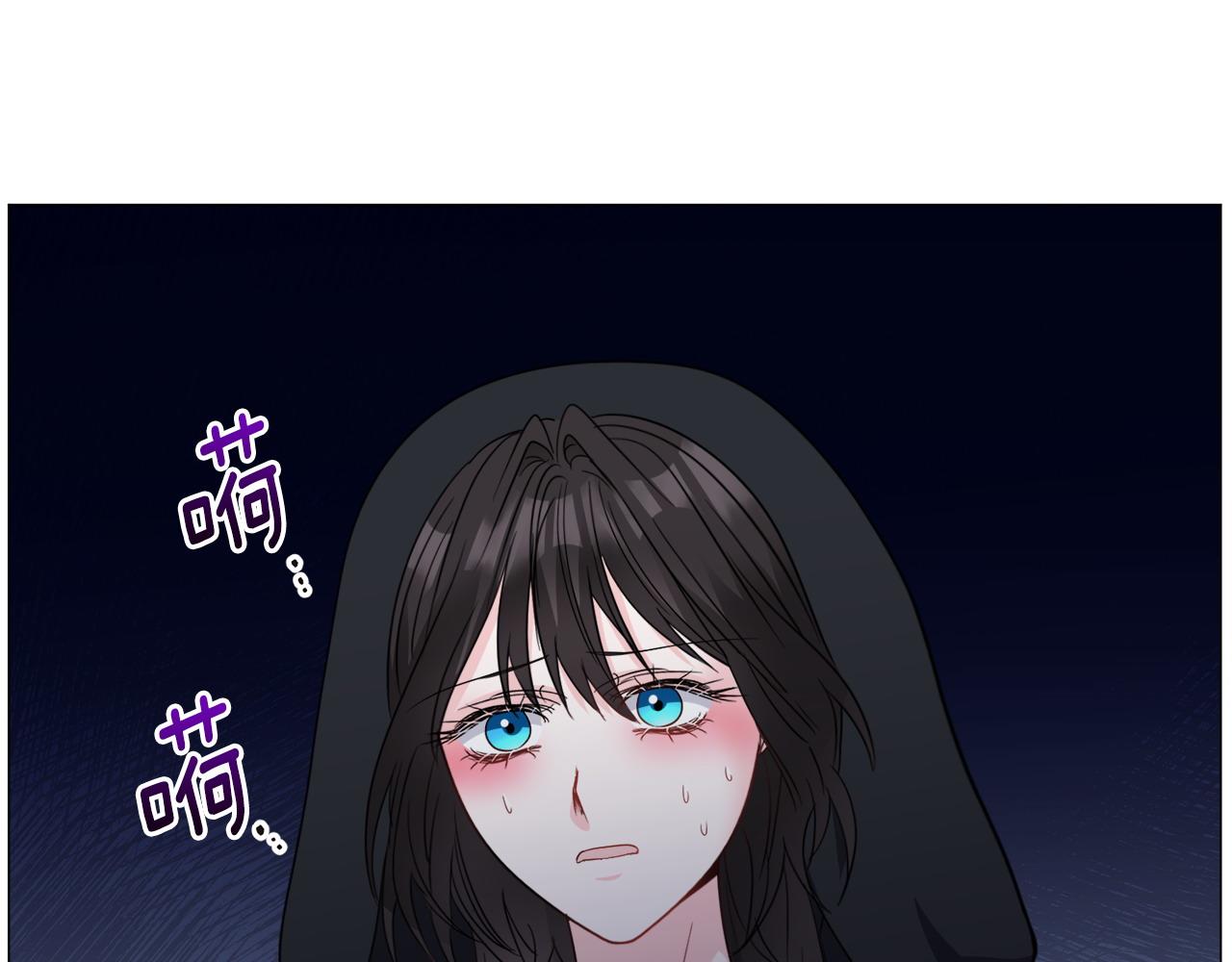 第96话 隐藏故事35
