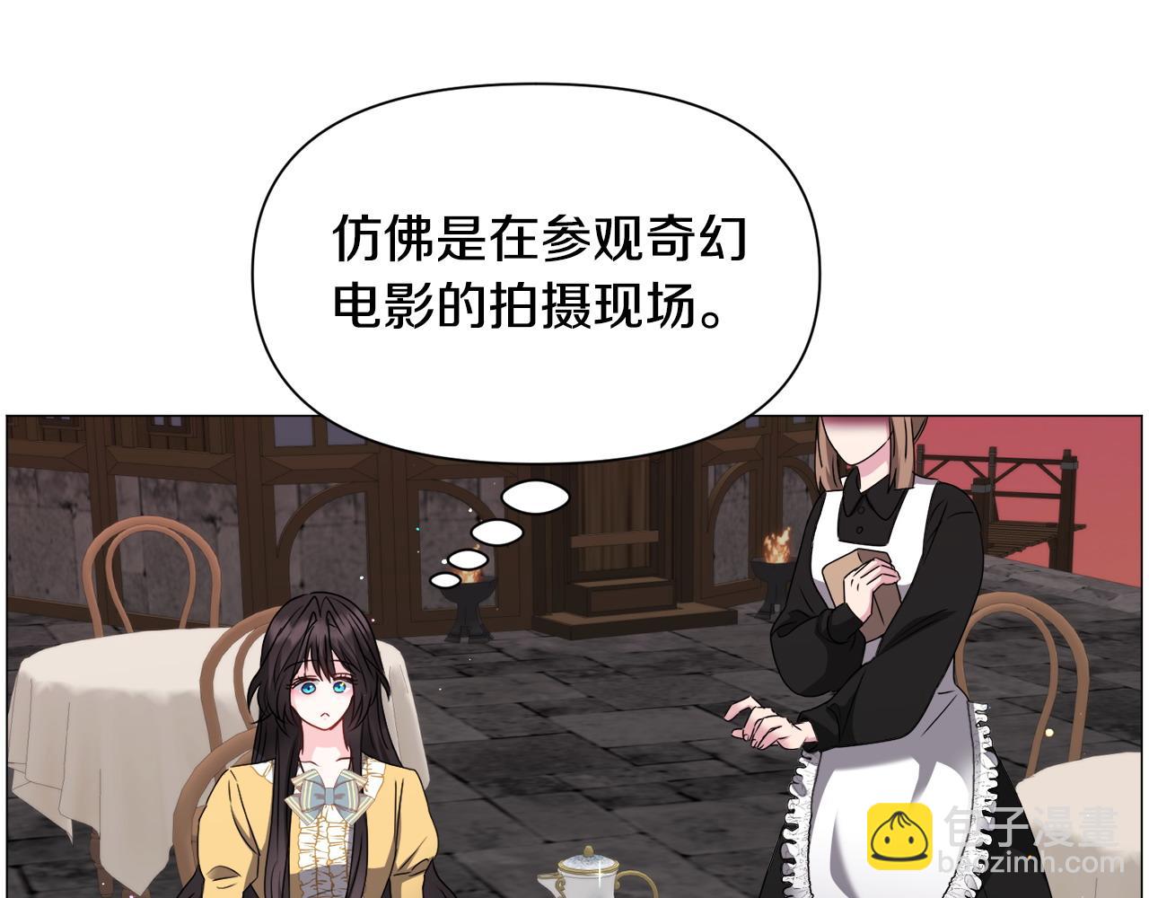 第96话 隐藏故事4