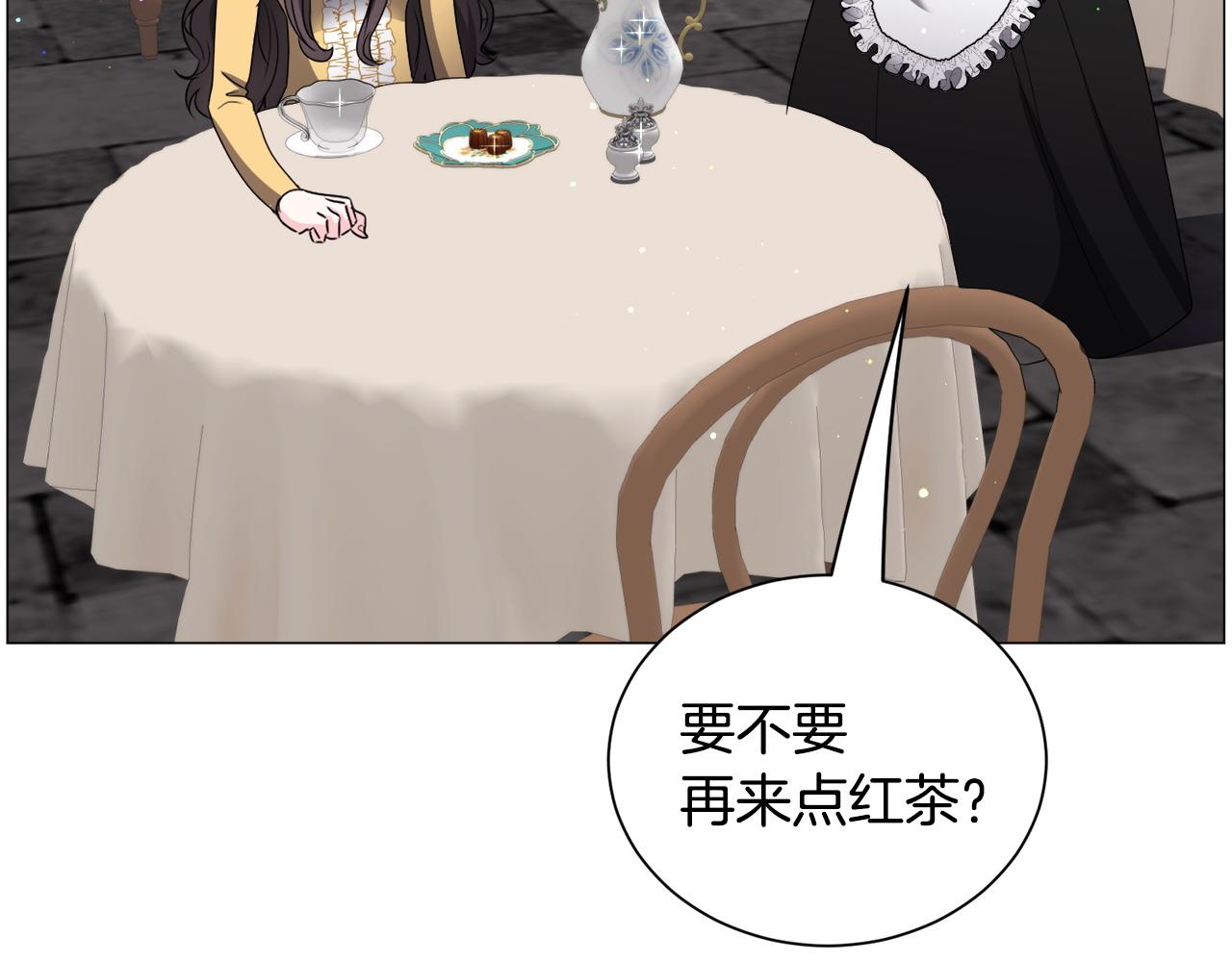 第96话 隐藏故事5