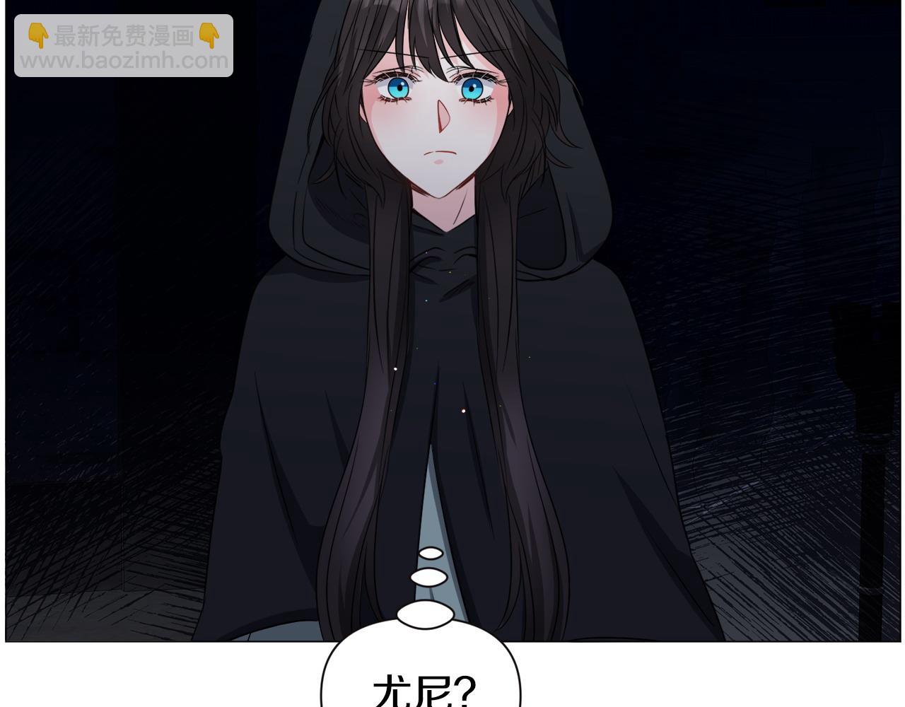第96话 隐藏故事55