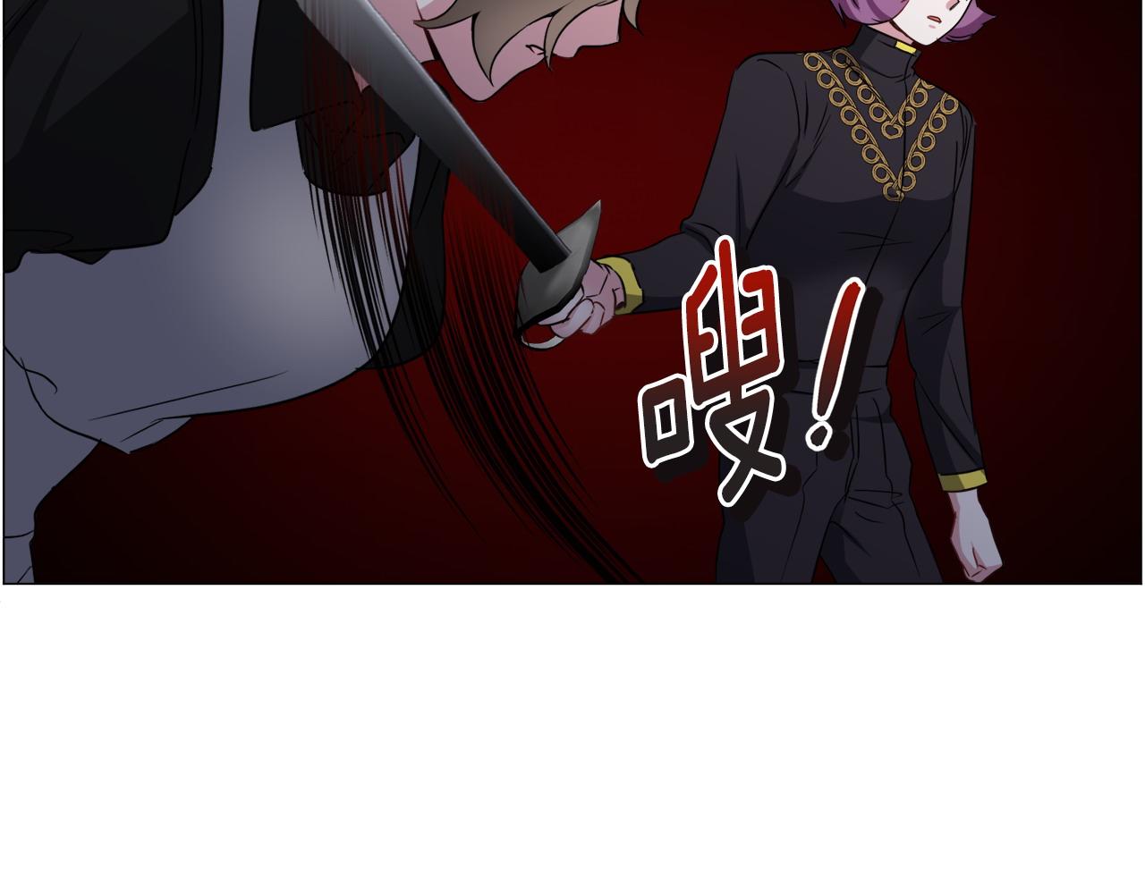 第96话 隐藏故事63