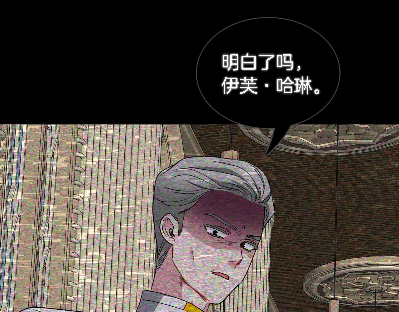 第96话 隐藏故事72