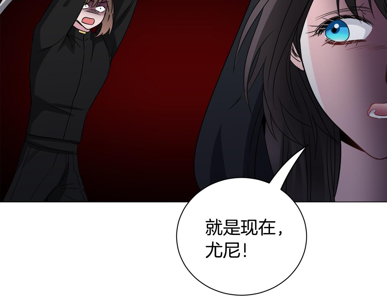 第96话 隐藏故事80