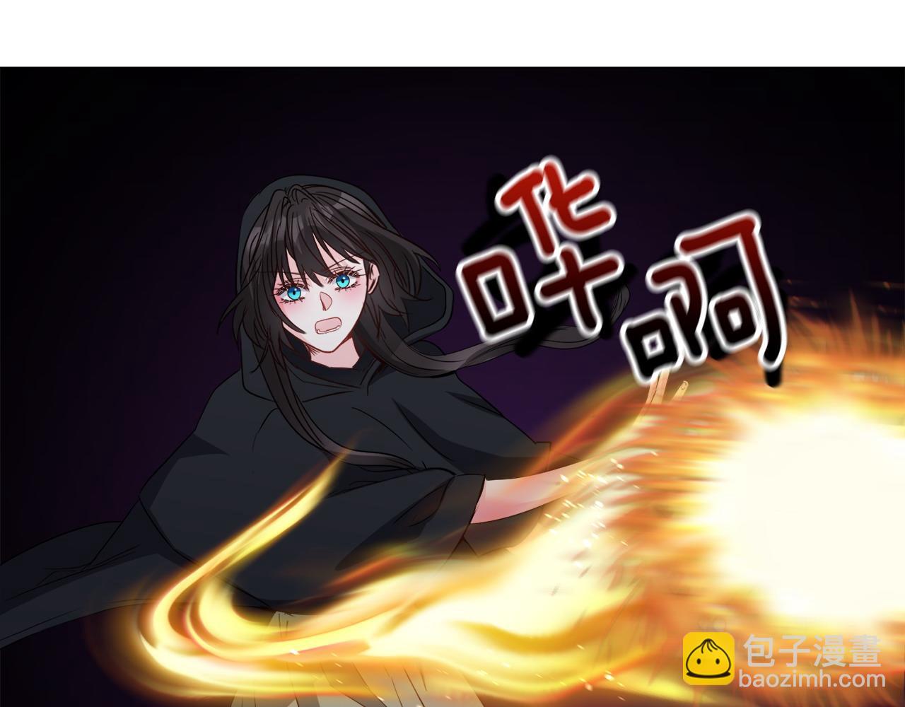 第96话 隐藏故事83