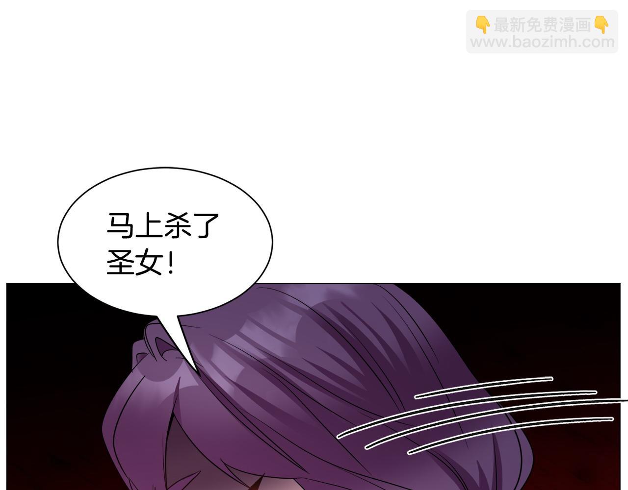 第96话 隐藏故事93