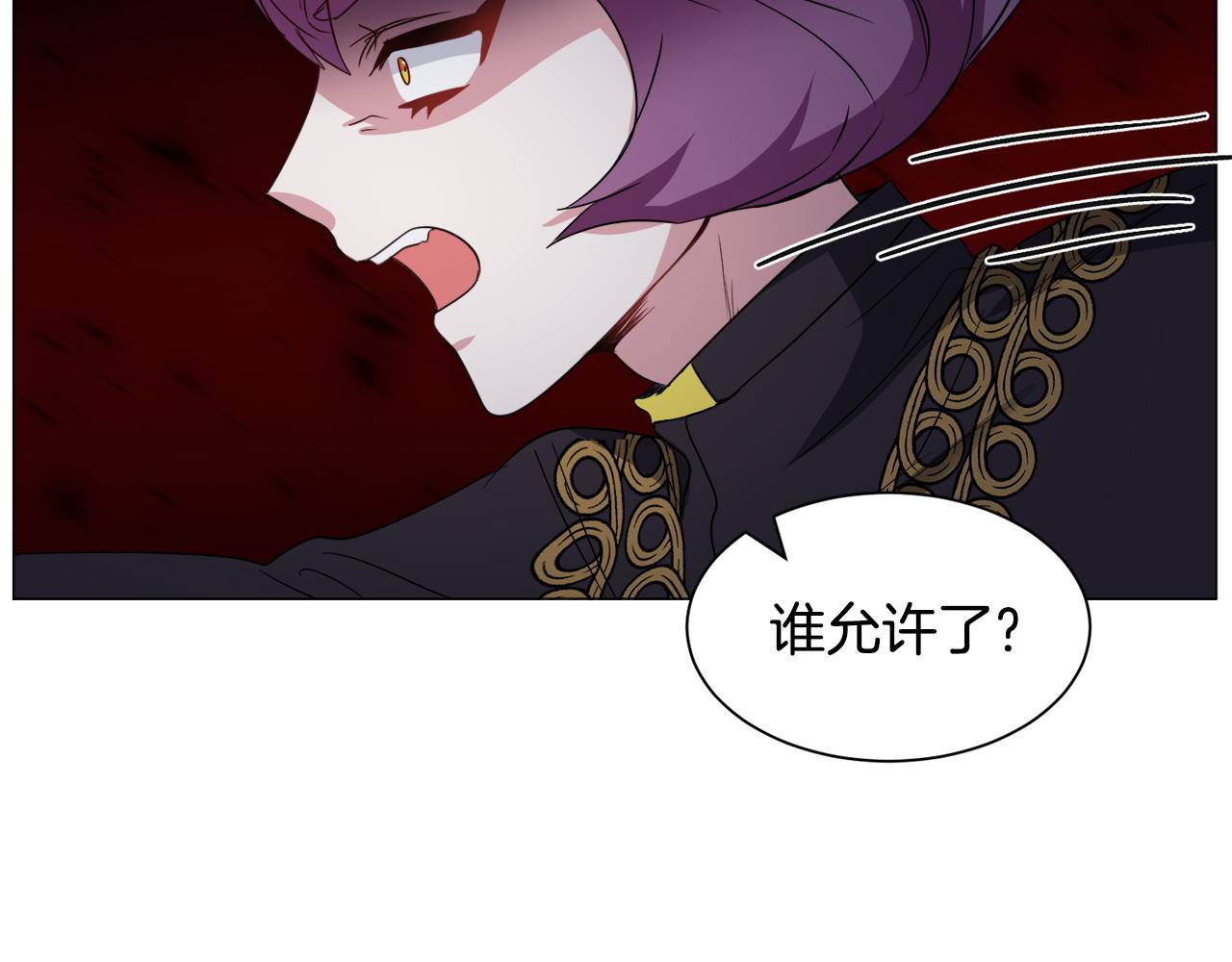 第96话 隐藏故事94