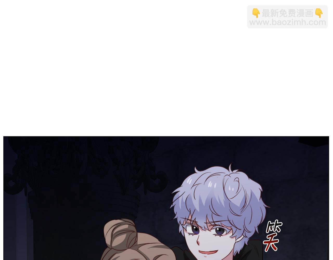 第96话 隐藏故事95