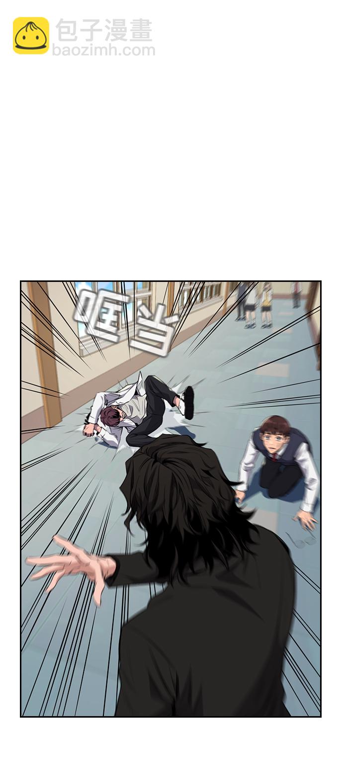 第1话113