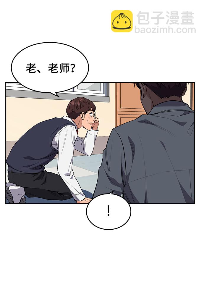 第1话116