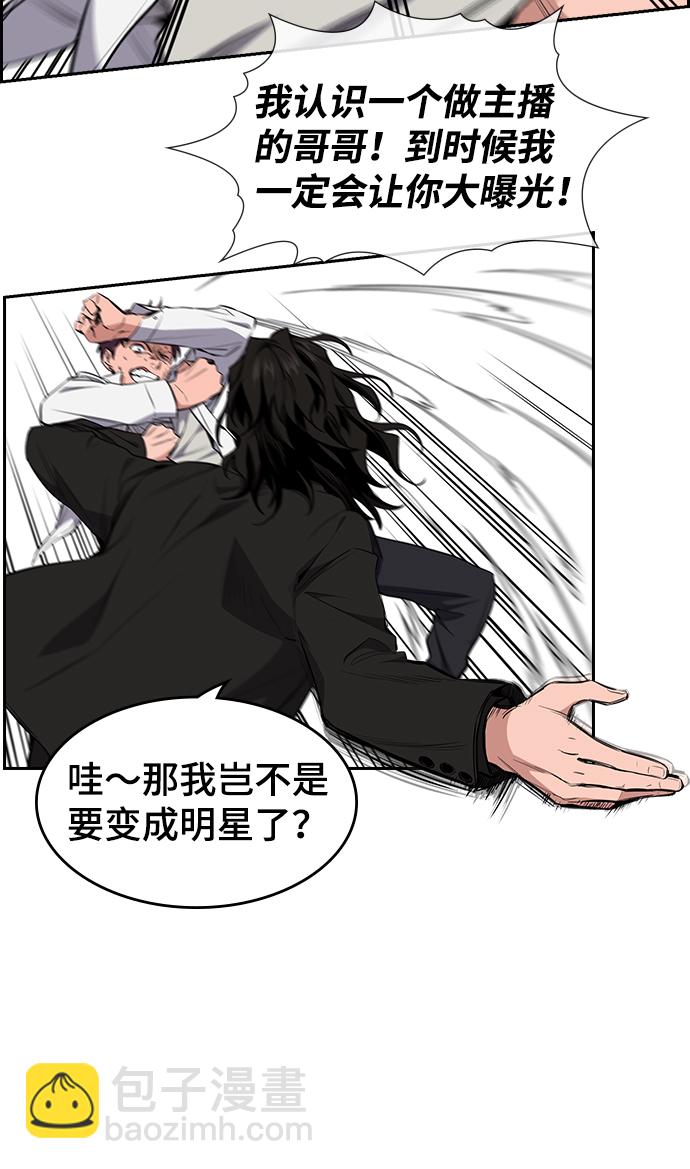 第1话124